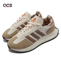 adidas 休閒鞋 Retropy E5 愛迪達 運動 男女鞋 Boost避震 復古 異材質拼接 情侶穿搭 棕 GX8964