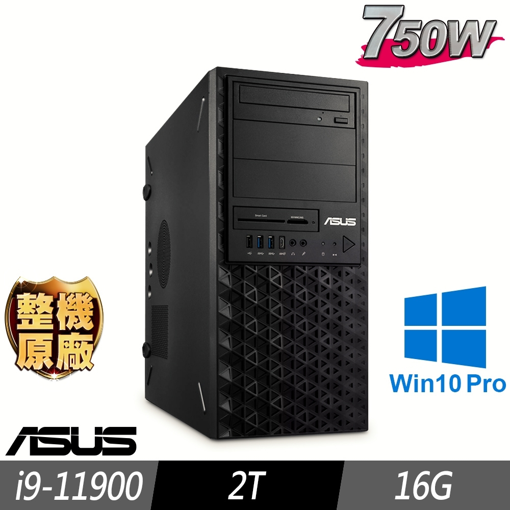 (W10P會計系統專用機) ASUS 華碩 WS750T 工作站 i9-11900/16G/2TB/W10P