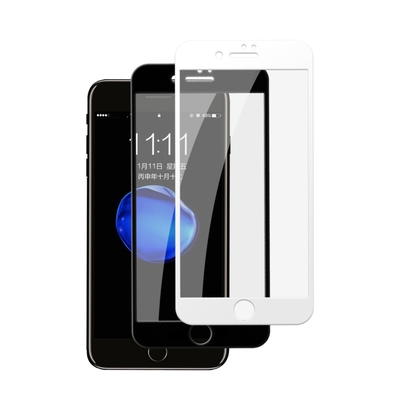 iPhone7 8 滿版軟邊透明高清玻璃鋼化膜手機9H保護貼 iPhone7保護貼 iPhone8保護貼