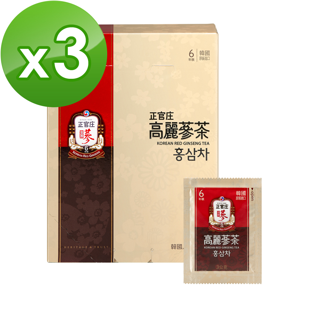 【正官庄】 高麗蔘茶(50包/盒)X3盒