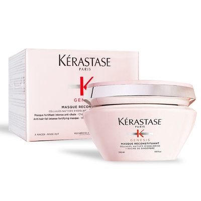 KERASTASE 卡詩 粉漾芯生髮膜200ml-國際航空版