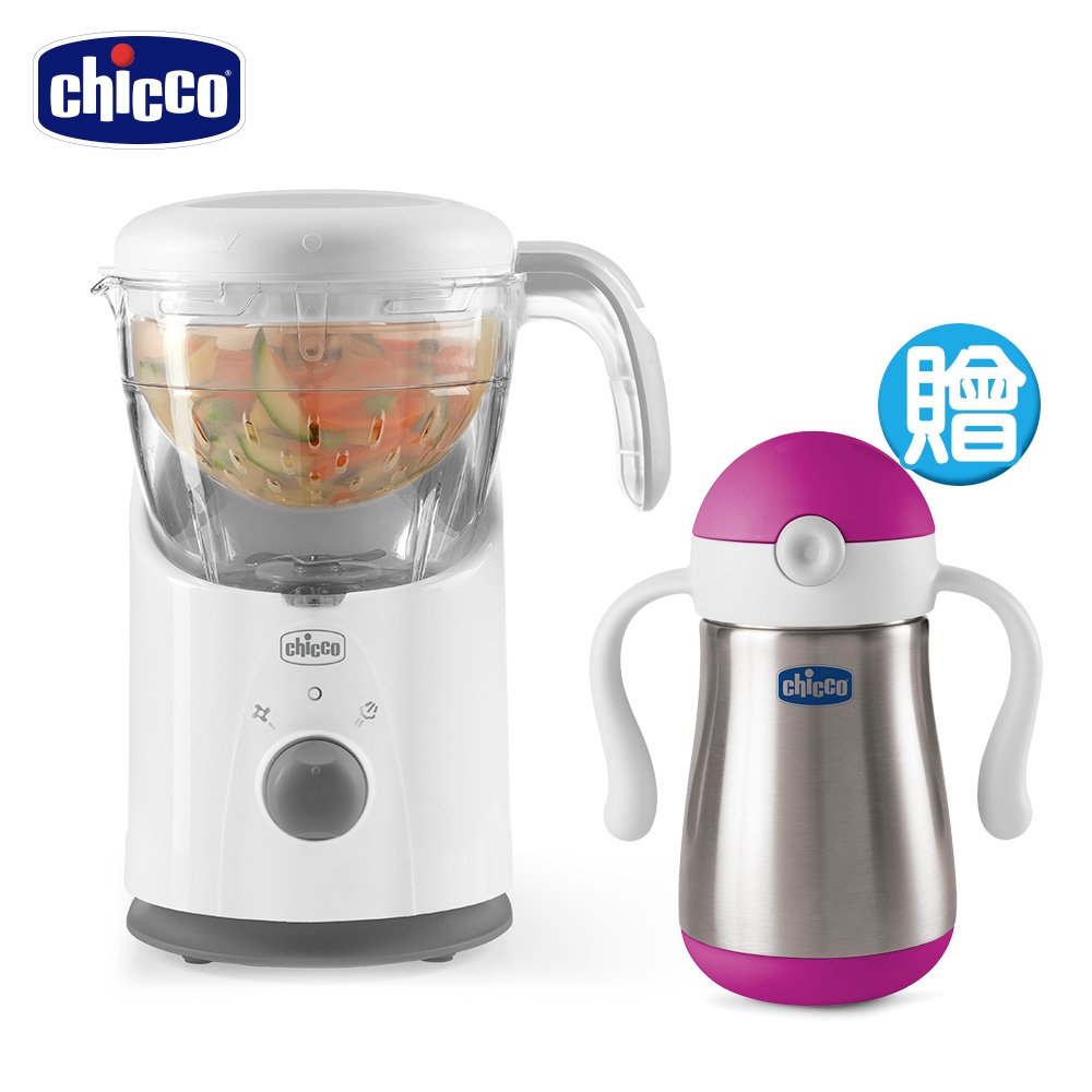 chicco-多功能食物調理機+贈不鏽鋼吸管練習杯237ml