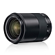 蔡司 Zeiss Milvus 1.4/35 ZE 公司貨 For Canon product thumbnail 1