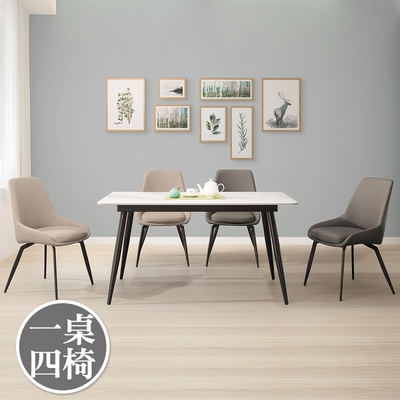 Boden-米艾卡4.7尺工業風岩板餐桌椅組合(一桌四椅-兩色可選)-140x80x76cm