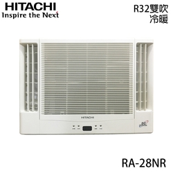 【HITACHI 日立】3-4坪 R32 一級能效變頻冷暖雙吹式窗型冷氣 RA-28NR ★好禮五選一