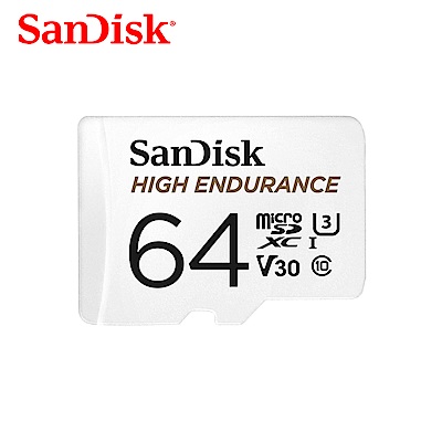 SanDisk高耐用microSDHC記憶卡 64GB 公司貨