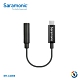 Saramonic楓笛 SR-C2006 音源轉接線(USB Type-C) product thumbnail 1
