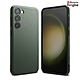 【Ringke】三星 Galaxy S23 6.1吋 [Onyx] 防撞手機保護殼 product thumbnail 2