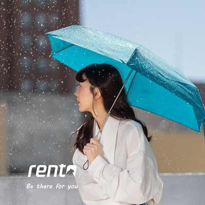 【rento】 MINI不鏽鋼環保紗晴雨傘 - 青綠