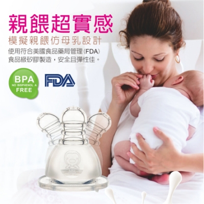 【PUKU】母乳實感奶嘴標準全系列(三入)