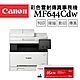 Canon imageCLASS MF644Cdw彩色雷射傳真事務機+CRG-054H BK(黑)高容量碳粉匣超值組 product thumbnail 1