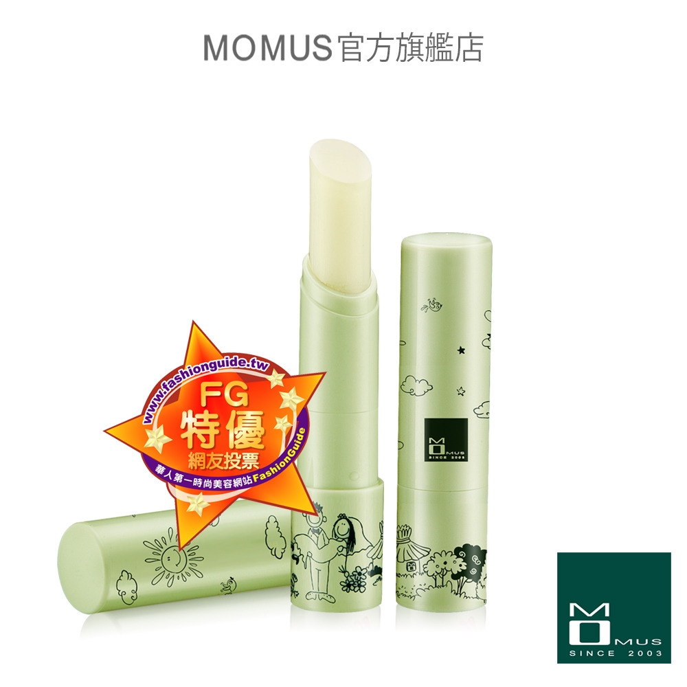 MOMUS 綠茶潤唇修護素+Plus 3.5g