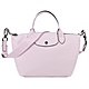 LONGCHAMP LE PLIAGE XTRA系列牛皮手提/斜背兩用水餃包(小/花瓣粉) product thumbnail 1