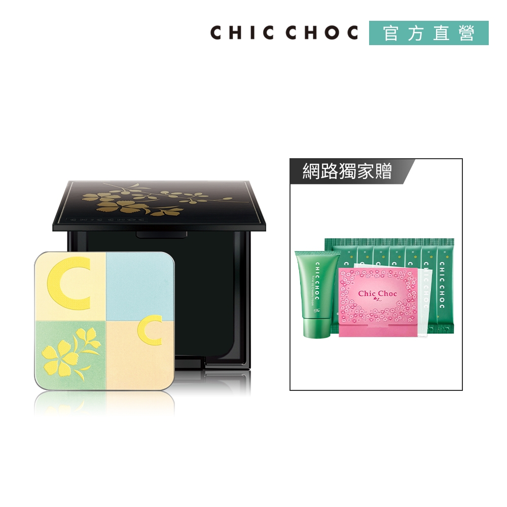 CHIC CHOC 櫻的美姬光感蜜粉組