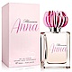 Blumarine 布魯瑪琳 Anna 女性淡香精100ml product thumbnail 1