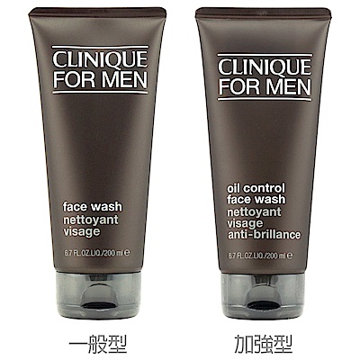 CLINIQUE 倩碧 男仕洗面膠 200ML