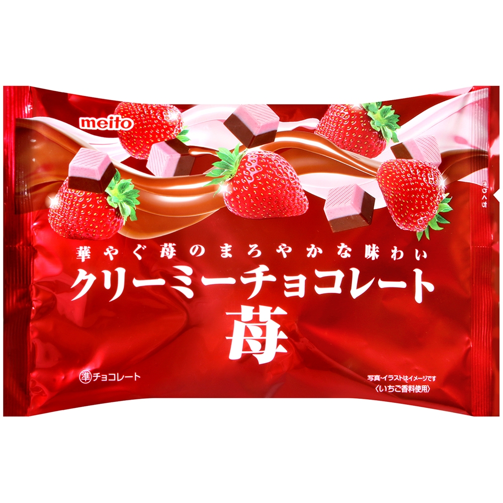 名糖 草莓風味洋果子(140g)