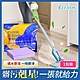 日本CEETOON 多功效地板清潔片/家用地板清潔劑一次性_1包裝(30片1包) product thumbnail 2