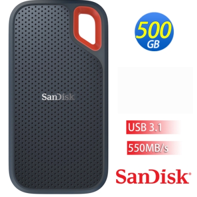 SanDisk E60 Extreme SSD 500GB 行動固態硬碟 (公司貨)