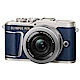 OLYMPUS E-PL9+M1442EZ(公司貨) product thumbnail 1