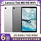 【福利品】聯想 Lenovo Tab M8 HD WiFi (2G/16G) 8吋 平板電腦 (TB-8505F) product thumbnail 1