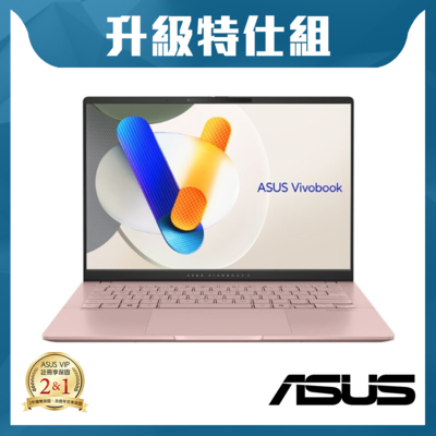 asus m5406na 14吋特仕筆電 (r5-7535hs/16g/1t/vivobook s 14 oled/玫瑰金)