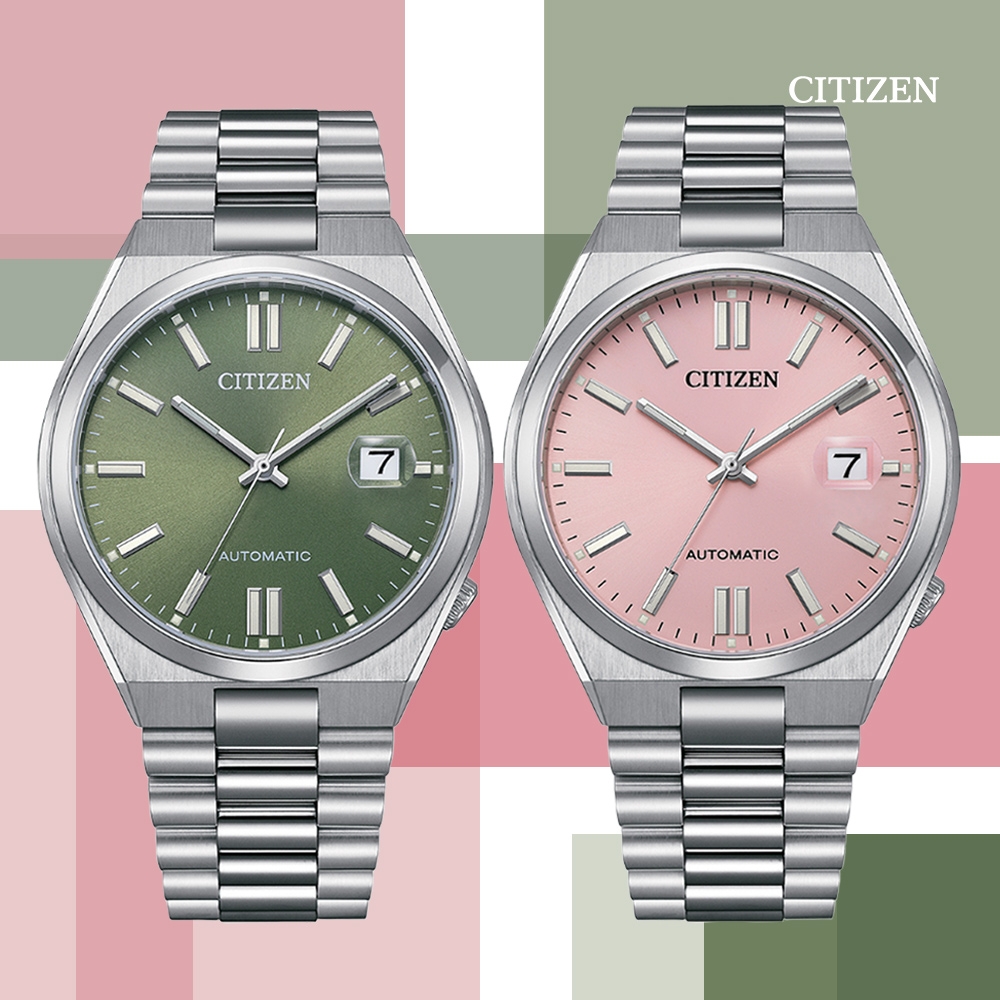 CITIZEN 星辰 Mechanical x PANTONE限定 色彩密語 機械對錶 NJ0158-89Z/NJ0158-89X