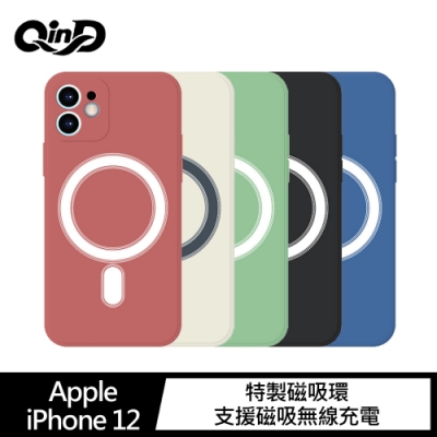 QinD Apple iPhone 12 液態矽膠磁吸殼