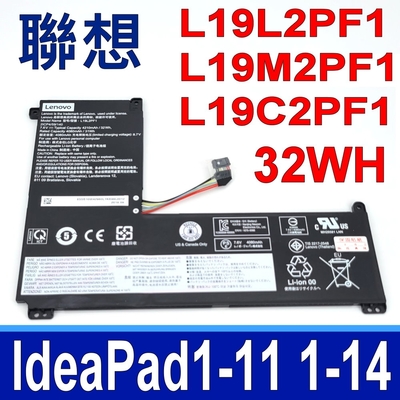 LENOVO 聯想 L19L2PF1 32Wh 電池 L19M2PF1 L19C2PF1 IdeaPad1-11 IdeaPad1-14 Ideapad 1-11IGL05 1-14IGL05