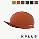 《KPLUS》COOL TECH 涼感機能小帽 多色/單車/慢跑/健身/透氣/運動 product thumbnail 4