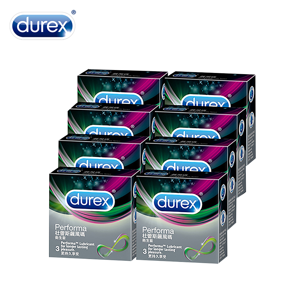 Durex 杜蕾斯 飆風碼保險套3入*8盒