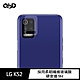 QinD LG K52 鏡頭玻璃貼 product thumbnail 1