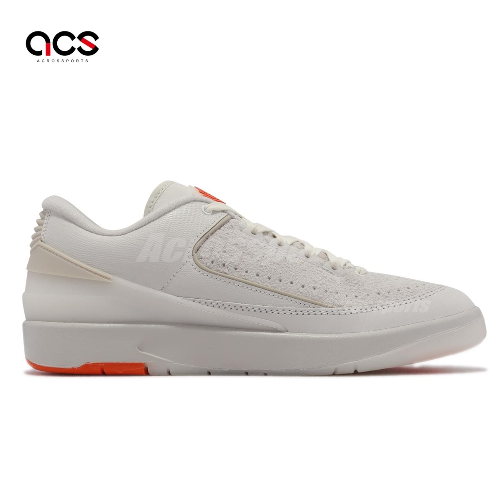 Shelflife X Nike Air Jordan 2 Retro Low SP 男鞋米白橘南非DV7128