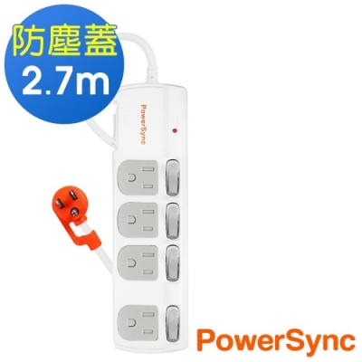 PowerSync 群加 3孔5開4插 防塵防雷擊延長線4.5米TPS354DN9045