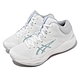 Asics 籃球鞋 Nova Flow 2 男鞋 白 灰藍 中筒 亞瑟膠 穩定 支撐 亞瑟士 1063A071100 product thumbnail 1