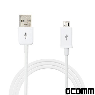 GCOMM MicroUSB 高品質高速充電數據線 時尚白