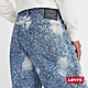 Levis 滑板系列 街頭牛仔寬褲 / 雪花漂染 / 彈性布料 product thumbnail 1