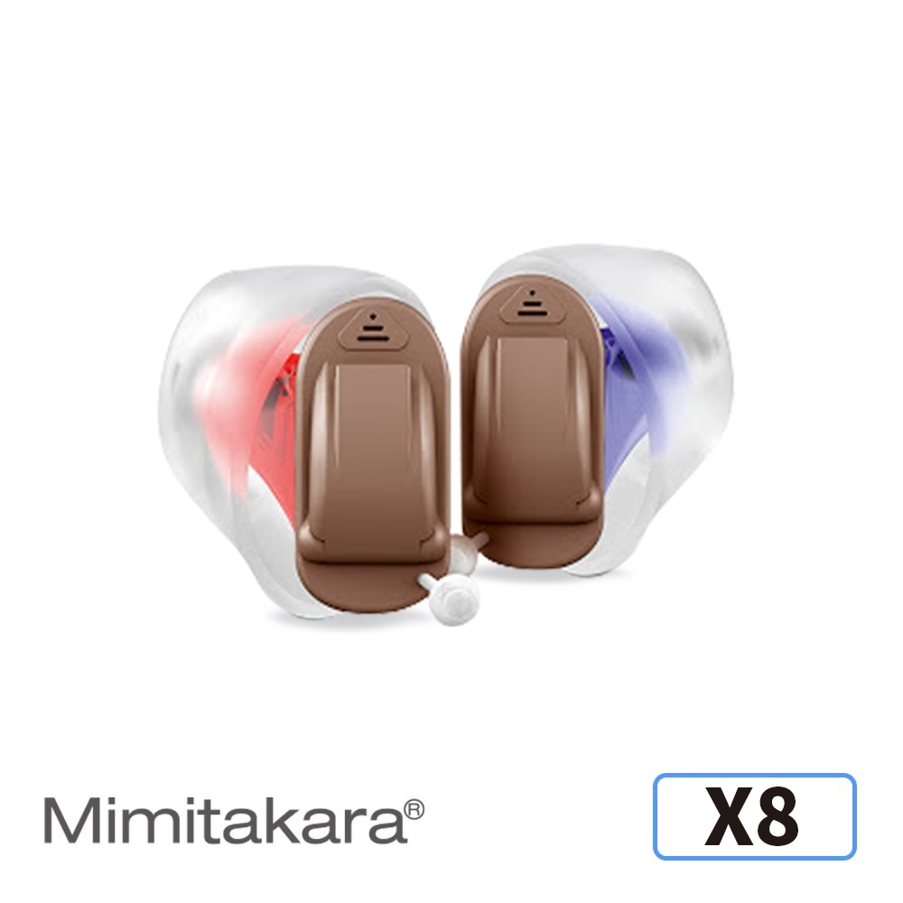 Mimitakara耳寶 數位48頻-超隱形式耳內型助聽器x8-摩卡棕