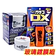 日本Soft99 玻璃鍍膜組《gla'co 免雨刷 DX+玻璃重垢歸零膏/鐵甲武士》 product thumbnail 2