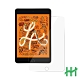 【HH】鋼化玻璃保護貼系列 Apple iPad mini (2019)(7.9吋) product thumbnail 1