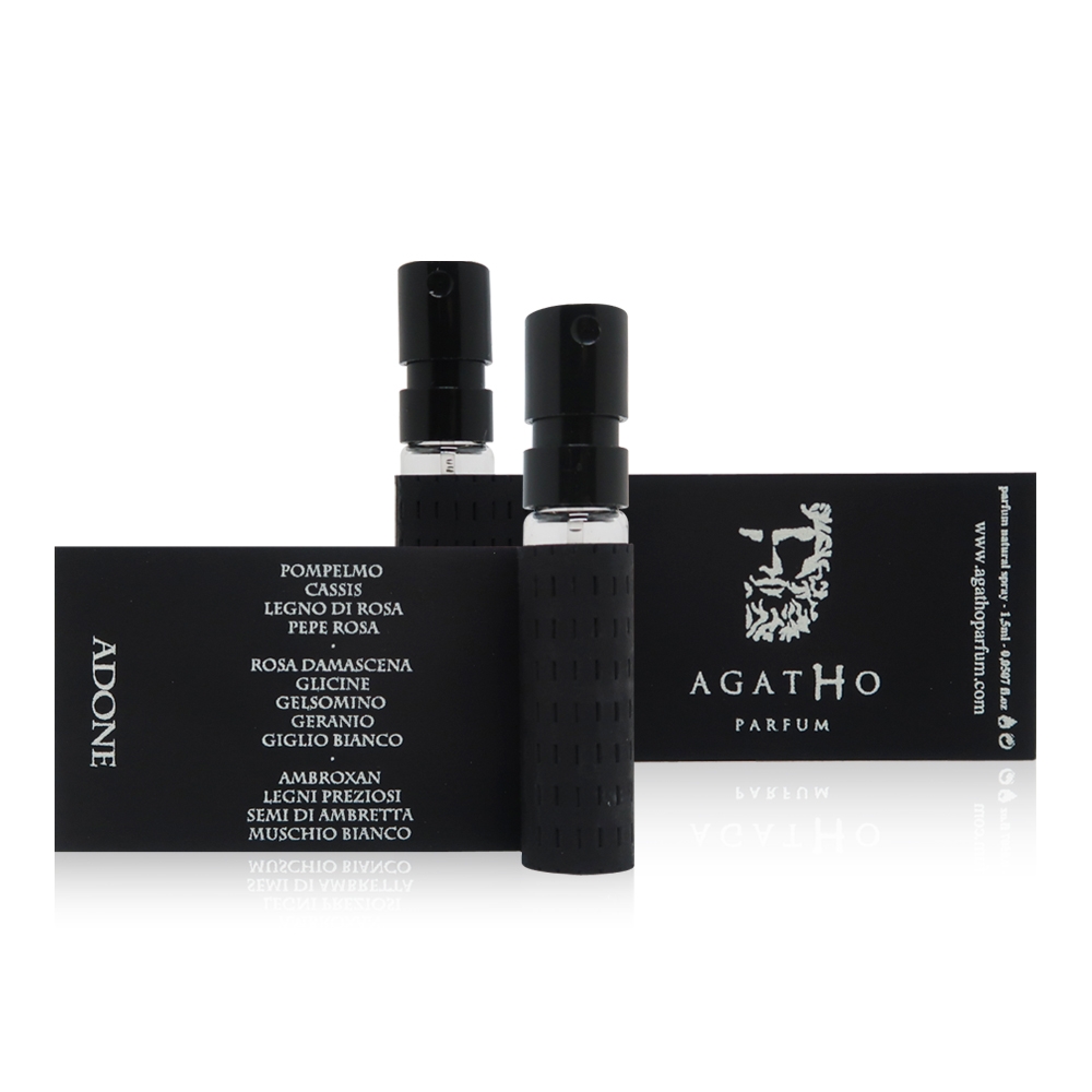 Agatho Adone 阿多尼斯淡香精 EDP 1.5ml (平行輸入)