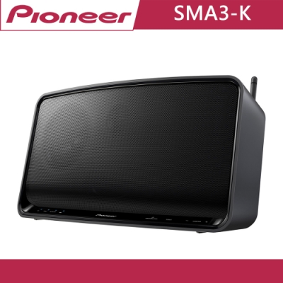 Pioneer先鋒 無線揚聲系統 XW-SMA3-K