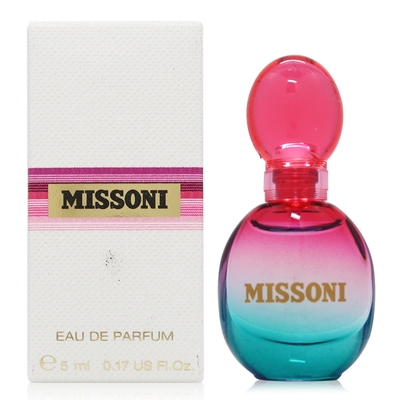 Missoni 日出之水淡香精 EDP 5ml (平行輸入)