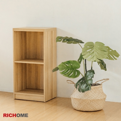 RICHOME 格麗塔兩層置物櫃W40 × D30 × H80cm