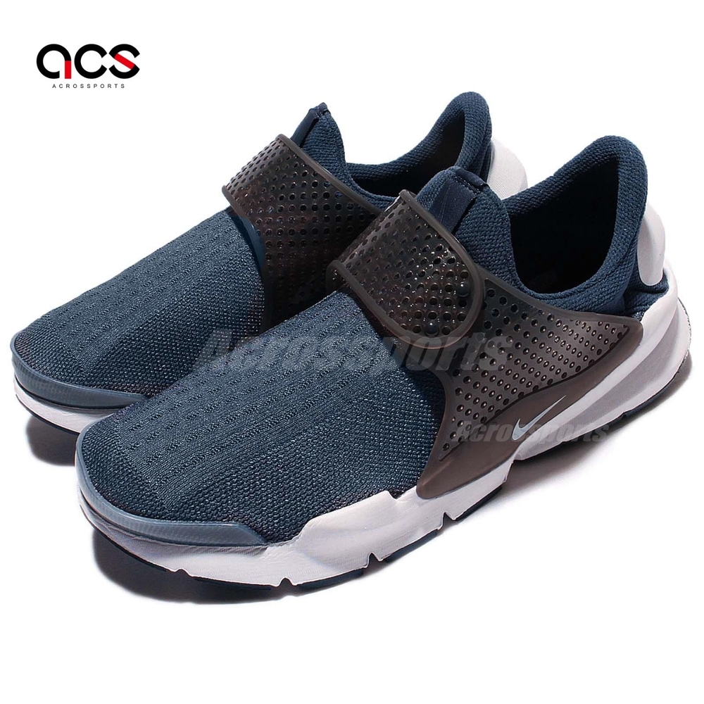 休閒鞋 Sock Dart 運動 男鞋 襪套 輕便 舒適 緩震 球鞋 穿搭 藍 白 819686404