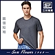 男短T恤 三花SunFlower 彩色圓領短袖衫.男內衣_鐵灰 product thumbnail 1