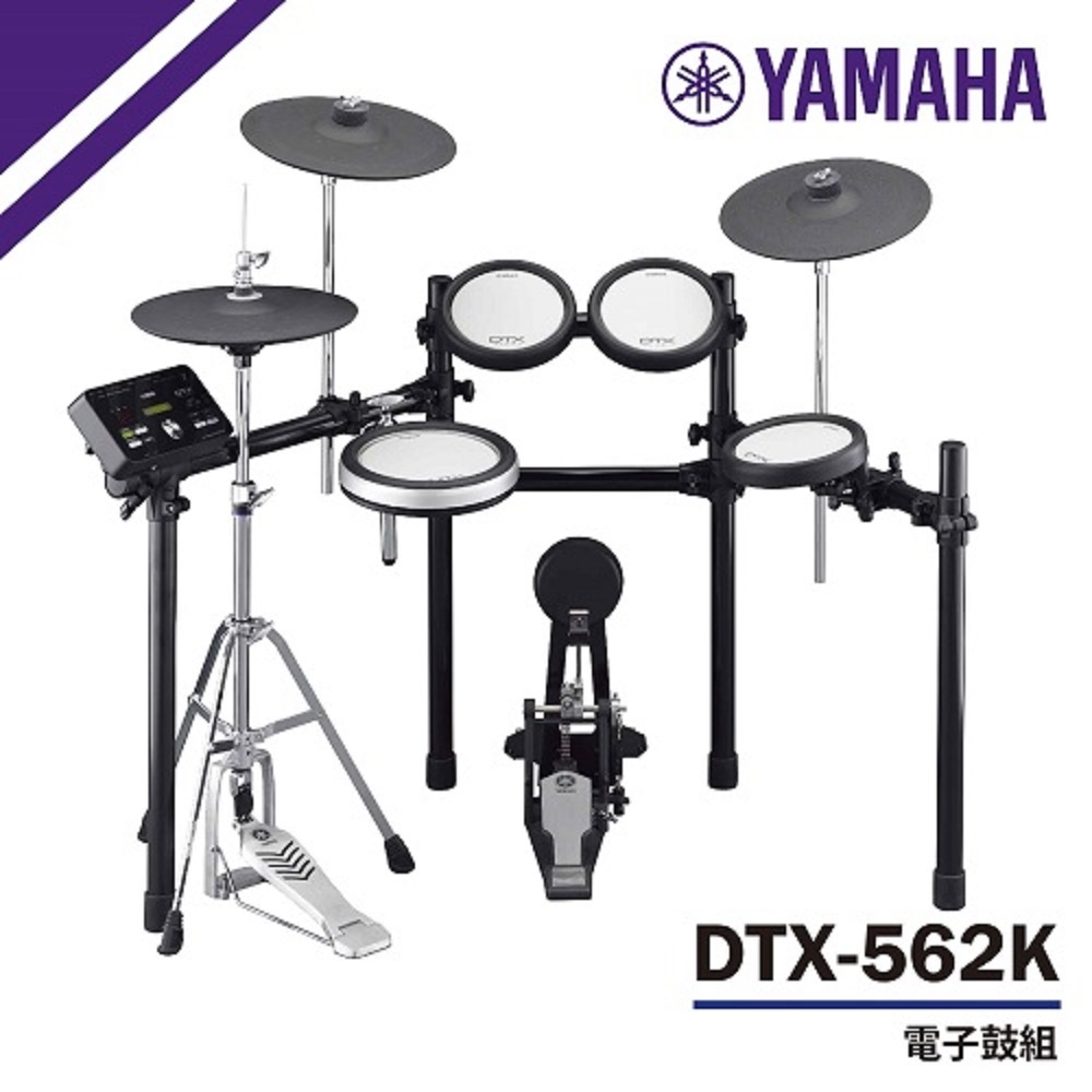 YAMAHA DTX-562K /電子鼓/贈琴椅、鼓棒、耳機 product image 1