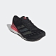 adidas ADIZERO BOSTON 9 跑鞋 女 EG4656 product thumbnail 1