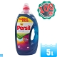 【Persil】酵素 洗衣精 5L 3入組 (強效洗淨&增豔護色) product thumbnail 4