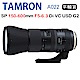 Tamron SP 150-600mm F5-6.3 A022騰龍(平行輸入3年保固) product thumbnail 1